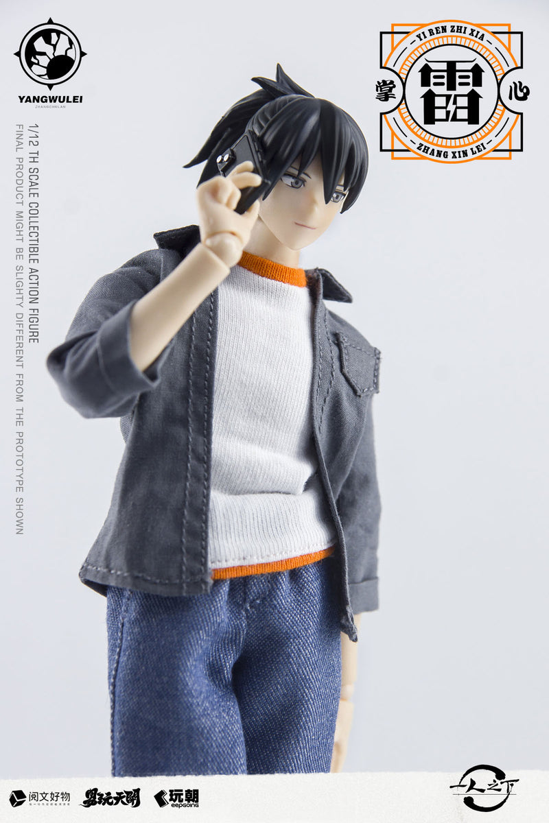THE OUTCAST KEEPGOING STUDIO x TOYSEASY ZHANG CHULAN 1/12 SCALE ACTION FIGURE
