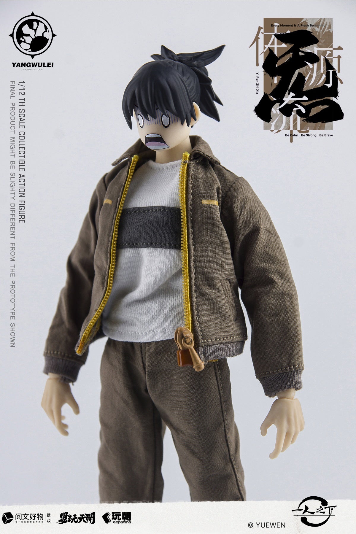 THE OUTCAST KEEPGOING STUDIO x TOYSEASY ZHANG CHULAN WORK WEAR VER. 1/