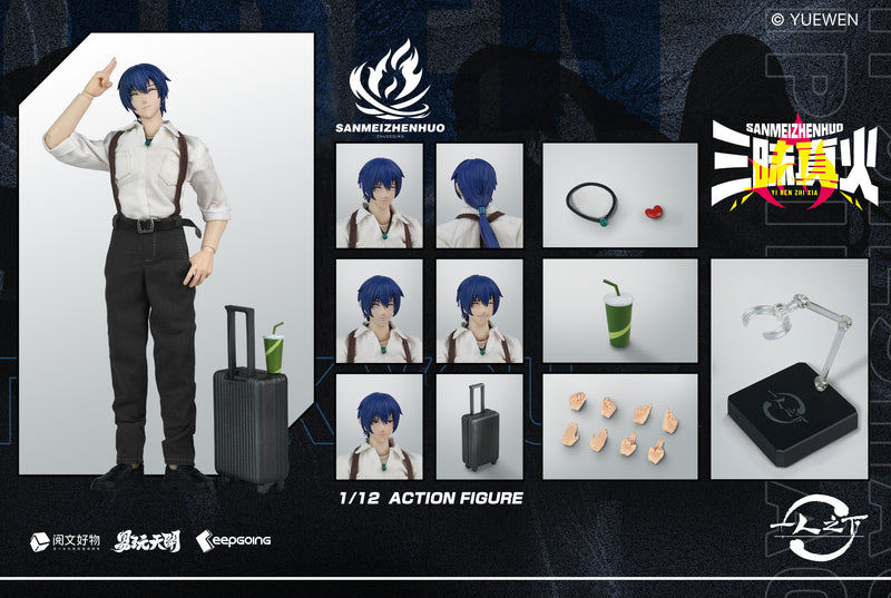 THE OUTCAST KEEPGOING STUDIO x TOYSEASY ZHUGE QING 1/12 SCALE ACTION FIGURE