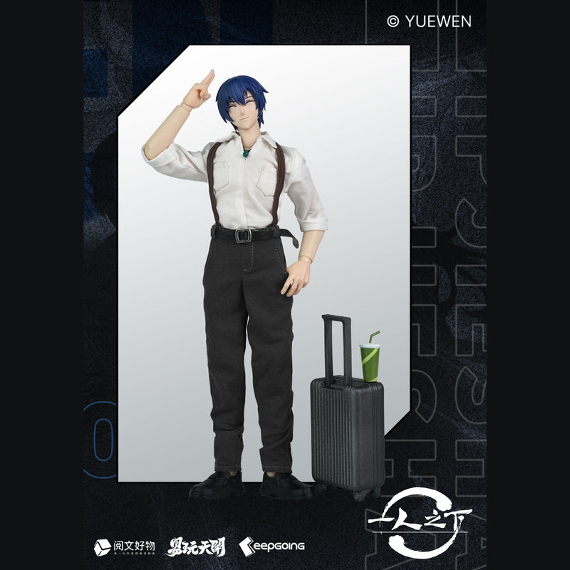 THE OUTCAST KEEPGOING STUDIO x TOYSEASY ZHUGE QING 1/12 SCALE ACTION FIGURE