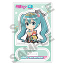 Hatsune Miku Crux Trading Acrylic Stand(1 Random)