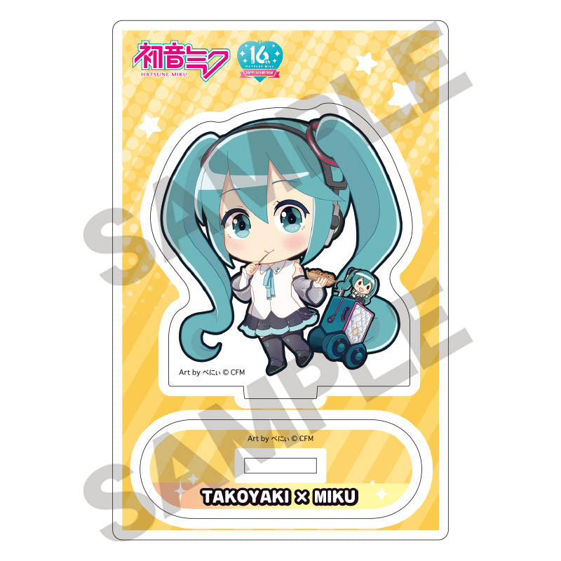 Hatsune Miku Crux Trading Acrylic Stand(1 Random)