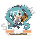 Hatsune Miku Crux Trading Acrylic Stand(1 Random)