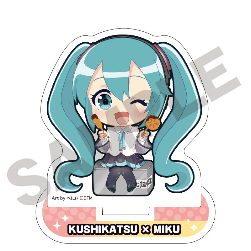 Hatsune Miku Crux Trading Acrylic Stand(1 Random)