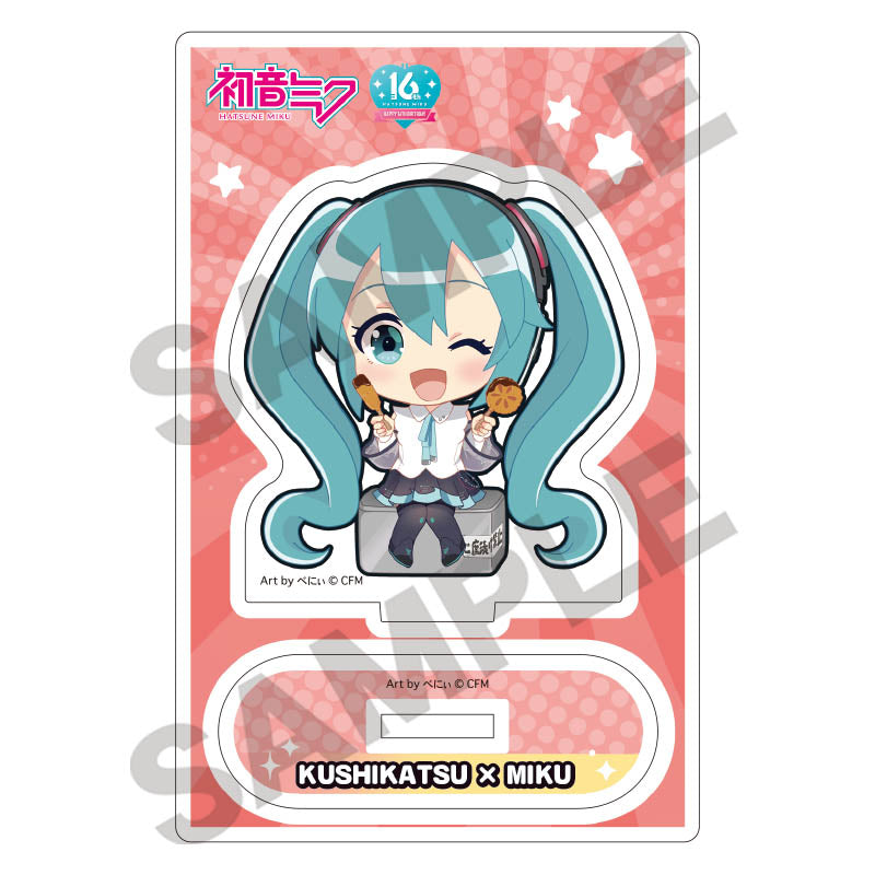 Hatsune Miku Crux Trading Acrylic Stand(1 Random)