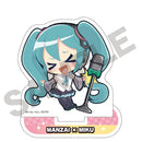 Hatsune Miku Crux Trading Acrylic Stand(1 Random)