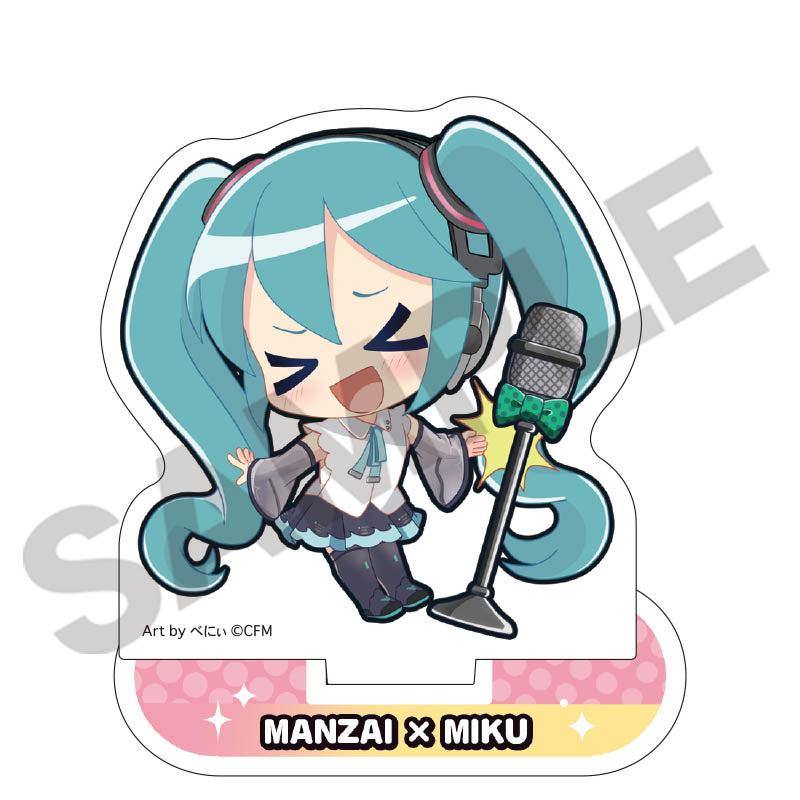 Hatsune Miku Crux Trading Acrylic Stand(1 Random)