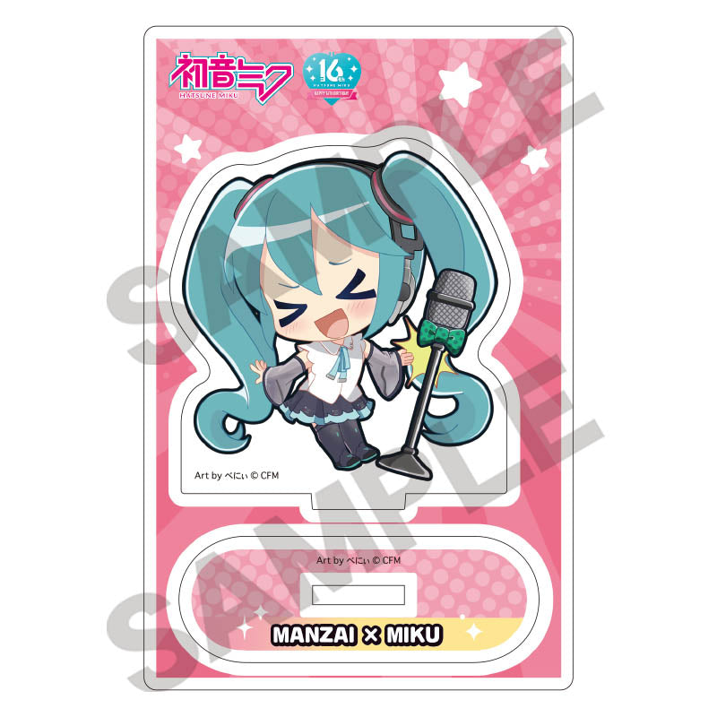 Hatsune Miku Crux Trading Acrylic Stand(1 Random)