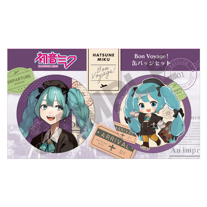 Hatsune Miku Crux Can Badge 2 Set (1-5 Selection)