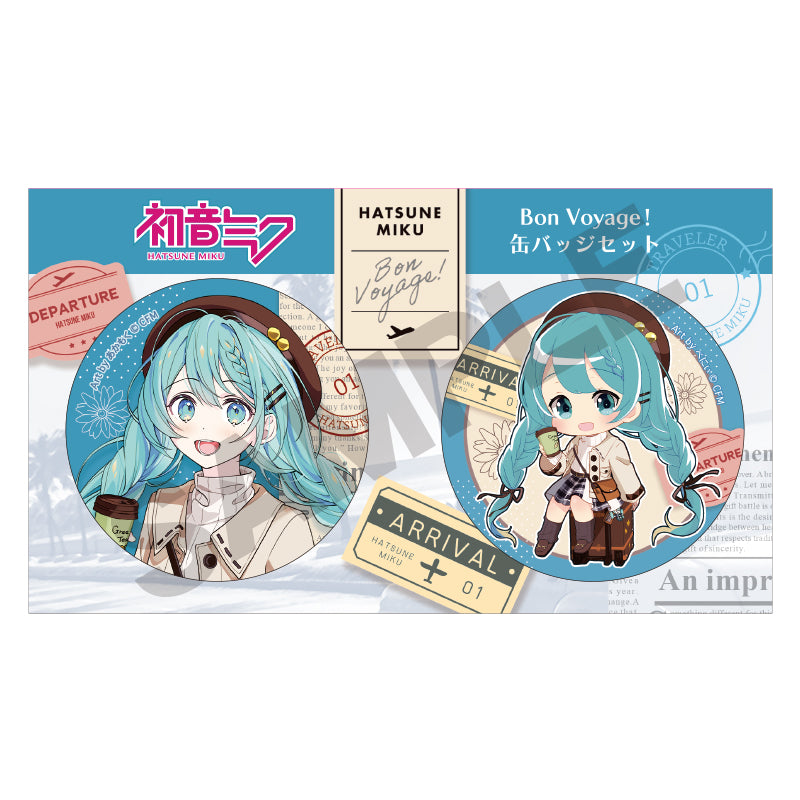 Hatsune Miku Crux Can Badge 2 Set (1-5 Selection)