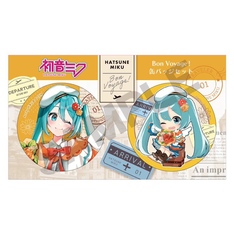 Hatsune Miku Crux Can Badge 2 Set (1-5 Selection)