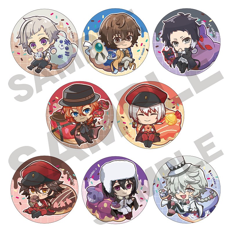 Bungo Stray Dogs Crux Trading Can Badge Chara Peko Donut (1 Random)