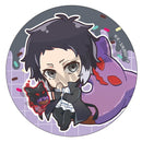 Bungo Stray Dogs Crux Trading Can Badge Chara Peko Donut (1 Random)