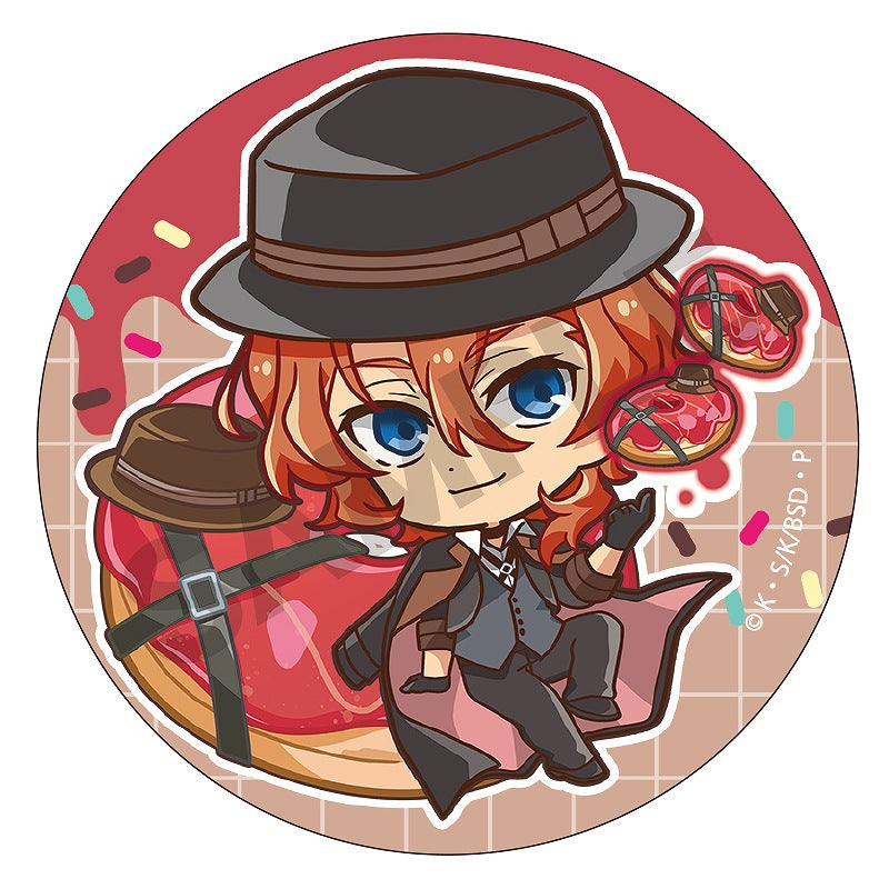 Bungo Stray Dogs Crux Trading Can Badge Chara Peko Donut (1 Random)