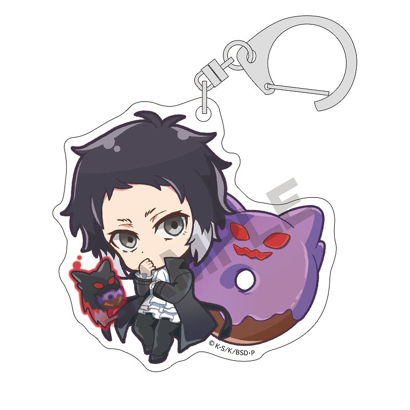 Bungo Stray Dogs Crux Trading Acrylic Key Chain Chara Peko Donut (1 Random)