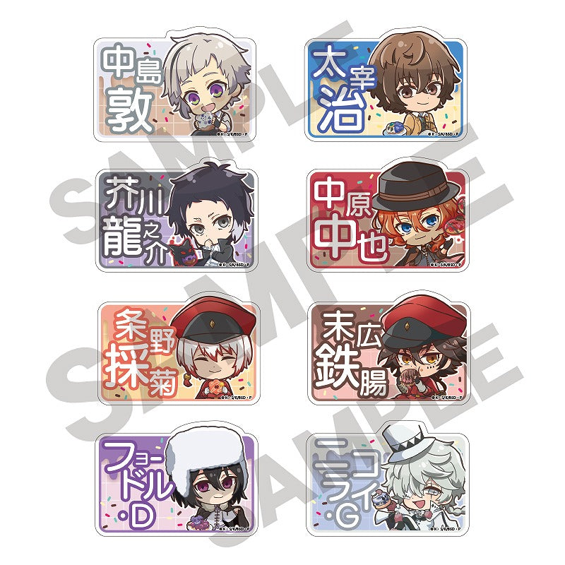 Bungo Stray Dogs Crux Trading Name Badge Style Acrylic Clip Chara Peko Donut (1 Random)