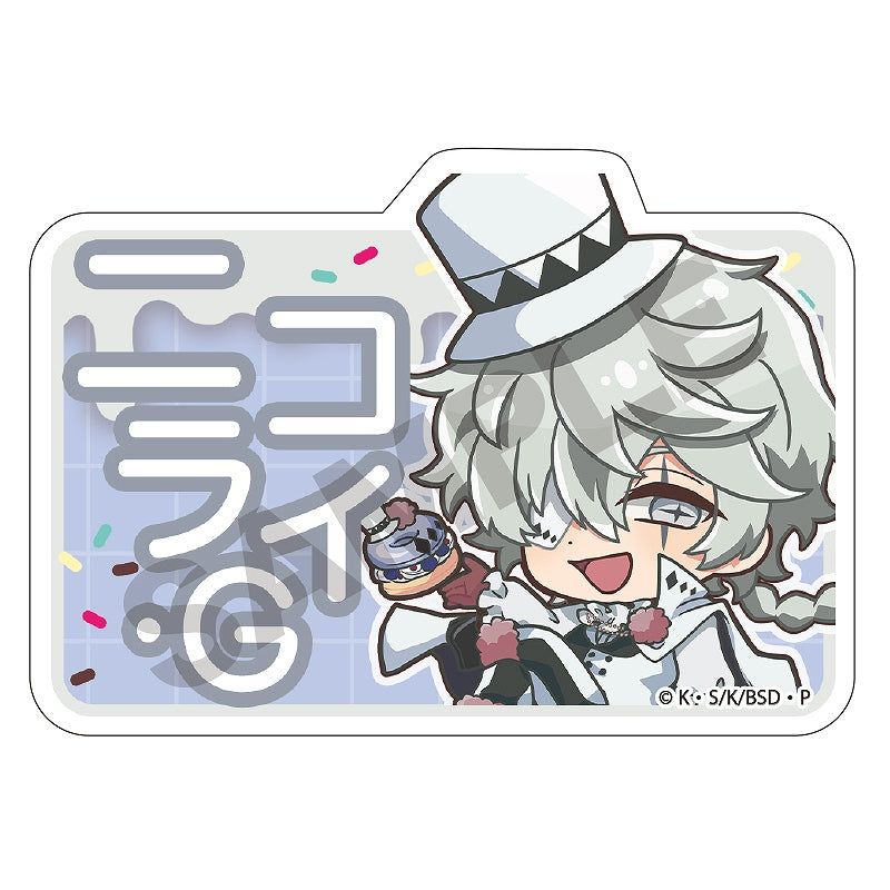 Bungo Stray Dogs Crux Trading Name Badge Style Acrylic Clip Chara Peko Donut (1 Random)