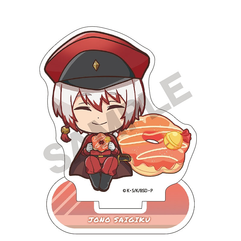 Bungo Stray Dogs Crux Acrylic Stand Chara Peko Donut (1-8 Selection)