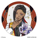 Disney Twisted Wonderland Crux Trading Glitter Can Badge Vol.2 Omekashi Birthday (1 Random)