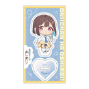 Onimai: I'm Now Your Sister! Curtain Tamashii Acrylic Stand School Uniform Gal