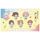 Onimai: I'm Now Your Sister! Curtain Tamashii Rubber Mat Mini Character / School Uniform Gal