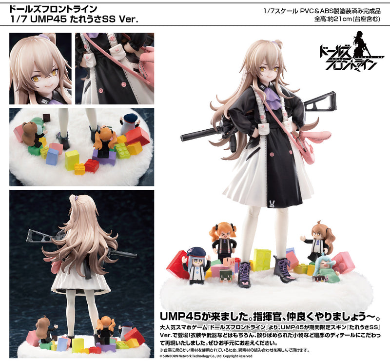 Girls' Frontline HOBBYMAX UMP45 Agent Lop Rabbit