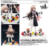 Girls' Frontline HOBBYMAX UMP45 Agent Lop Rabbit