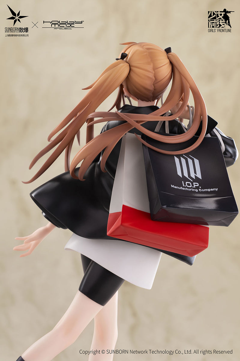 Girls' Frontline HOBBYMAX UMP9  Bee's Knees