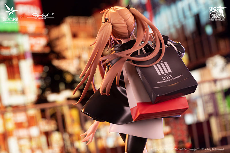 Girls' Frontline HOBBYMAX UMP9  Bee's Knees