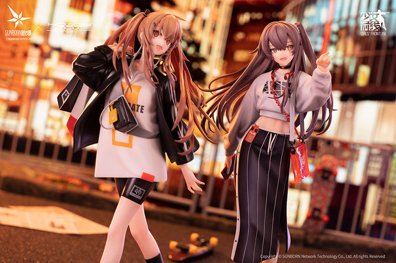 Girls' Frontline HOBBYMAX UMP9  Bee's Knees