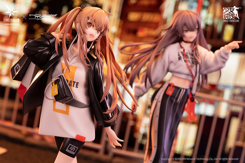 Girls' Frontline HOBBYMAX UMP9  Bee's Knees