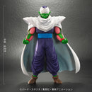 Dragon Ball Z Plex Dragon Ball Arise Piccolo