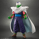 Dragon Ball Z Plex Dragon Ball Arise Piccolo