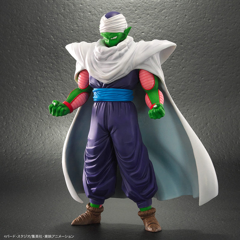 Dragon Ball Z Plex Dragon Ball Arise Piccolo