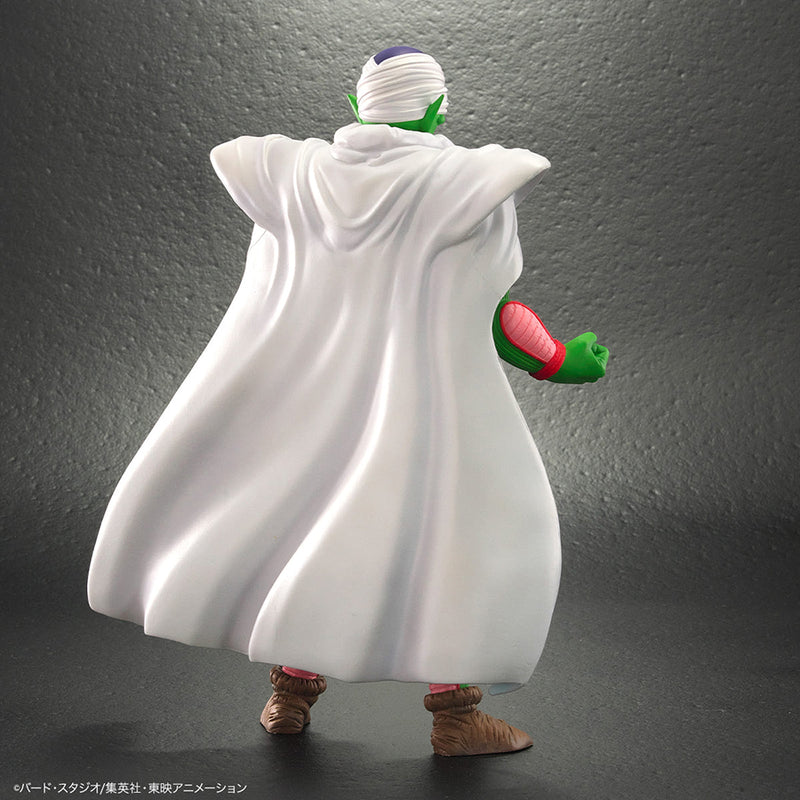 Dragon Ball Z Plex Dragon Ball Arise Piccolo