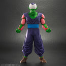 Dragon Ball Z Plex Dragon Ball Arise Piccolo