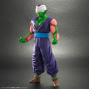 Dragon Ball Z Plex Dragon Ball Arise Piccolo
