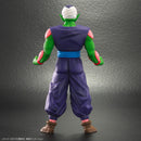 Dragon Ball Z Plex Dragon Ball Arise Piccolo