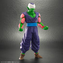 Dragon Ball Z Plex Dragon Ball Arise Piccolo