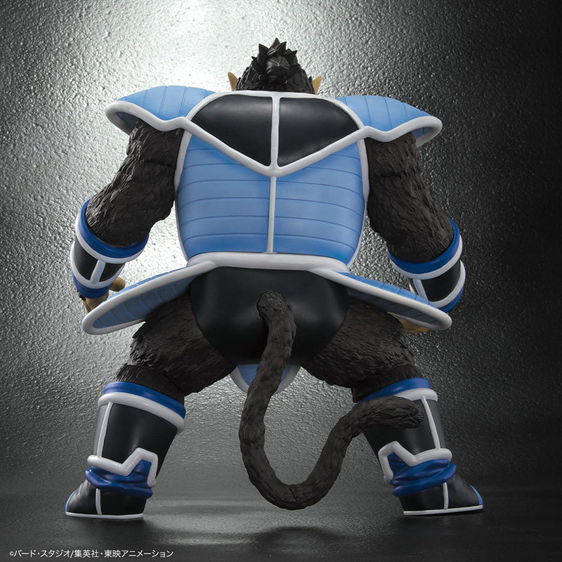 Dragon Ball Z Plex Dragon Ball Arise Great Ape Toma
