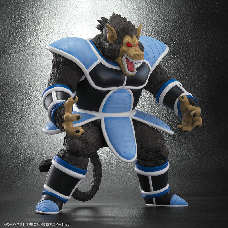 Dragon Ball Z Plex Dragon Ball Arise Great Ape Toma