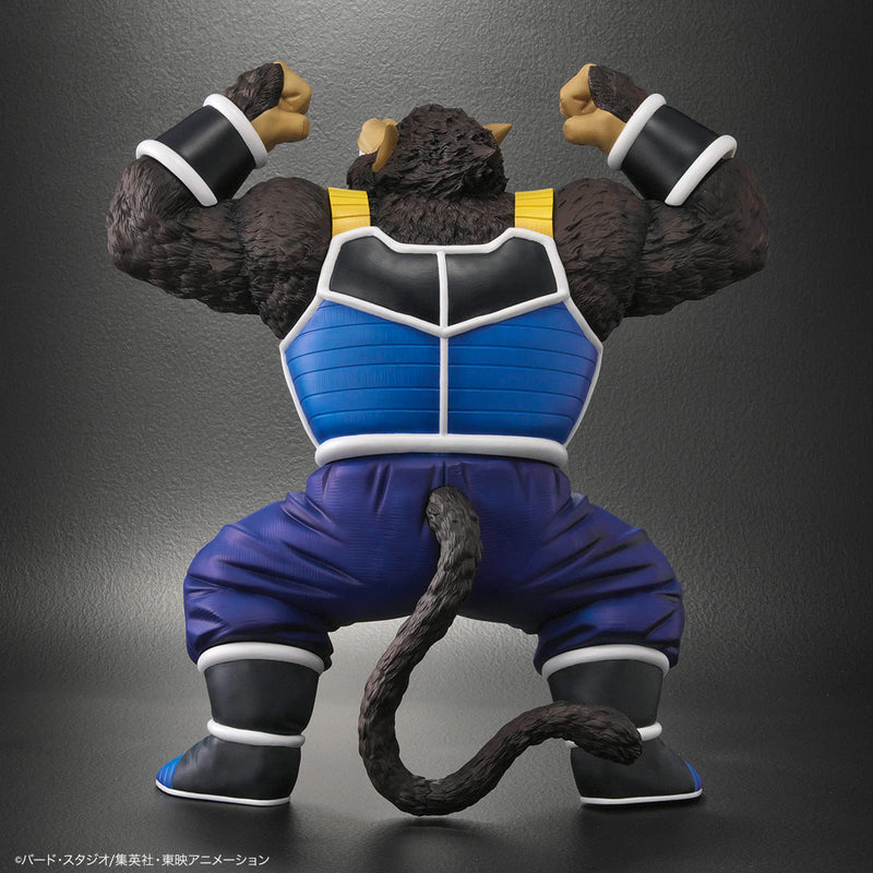 Dragon Ball Z Plex Dragon Ball Arise Great Ape Borgos