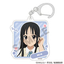 K-On! Crux Trading Acrylic Key Chain