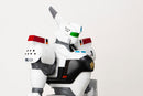 Patlabor: The Movie Genco 1/20 Scale Ingram Unit 1 Soft Vinyl Figure