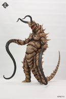 Ultraman ACRO Soft Vinyl Figure KRS Gudon