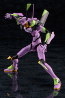 Neon Genesis Evangelion Kotobukiya Evangelion Test Type-01 TV Ver. (re-run)