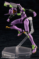 Neon Genesis Evangelion Kotobukiya Evangelion Test Type-01 TV Ver. (re-run)