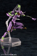 Neon Genesis Evangelion Kotobukiya Evangelion Test Type-01 TV Ver. (re-run)