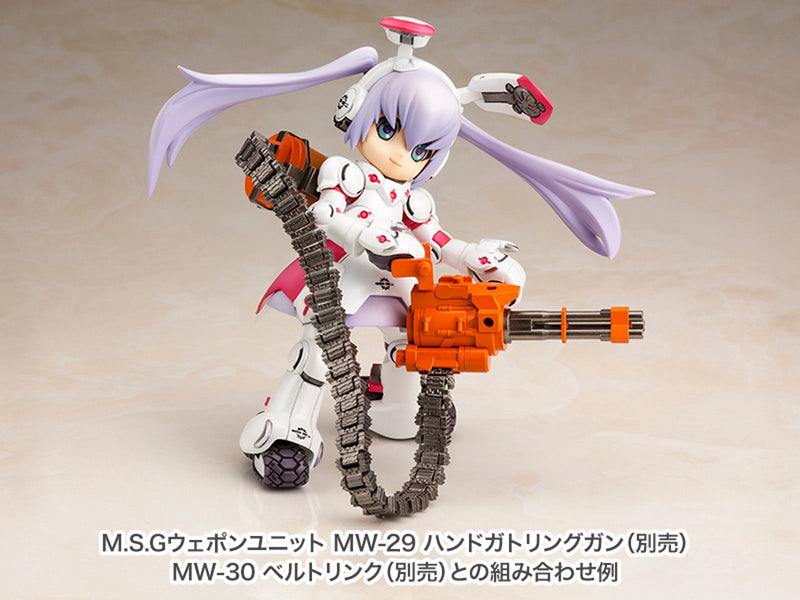 Ichigeki Sacchu!! HoiHoi-san Legacy Kotobukiya DG-001LN Usa-Gear