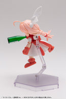 Intercepter-Doll HoiHoi-san New Edition Kotobukiya HoiHoi-san -Heavy Arms Ver.- New Edition